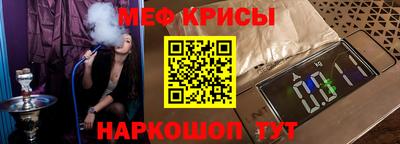каннабис Среднеуральск