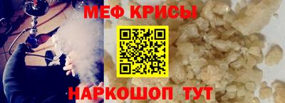каннабис Среднеуральск