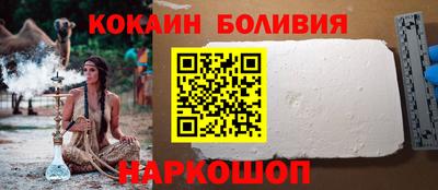 метадон Ставрополь