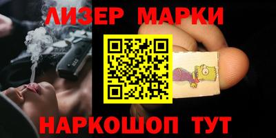 метадон Ставрополь