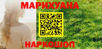 МДМА Старая Купавна