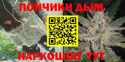 каннабис Среднеуральск