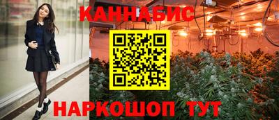 МДМА Старая Купавна