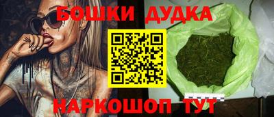 метадон Ставрополь