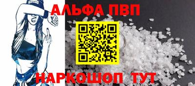 каннабис Среднеуральск