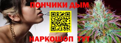 МДМА Старая Купавна