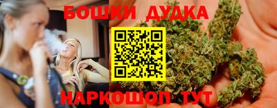 метадон Ставрополь