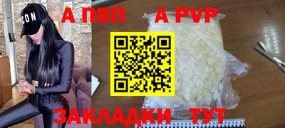 МДМА Старая Купавна