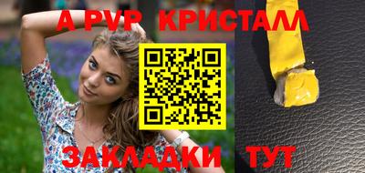 каннабис Среднеуральск