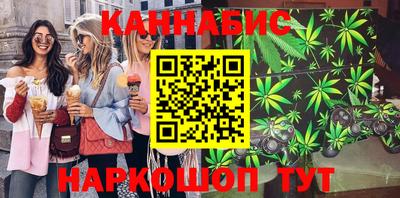МДМА Старая Купавна