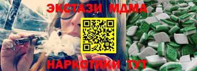 каннабис Среднеуральск