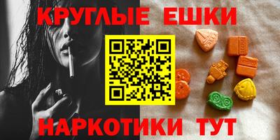 каннабис Среднеуральск