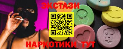 каннабис Среднеуральск