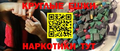 каннабис Среднеуральск