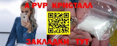 каннабис Среднеуральск