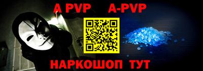 каннабис Среднеуральск