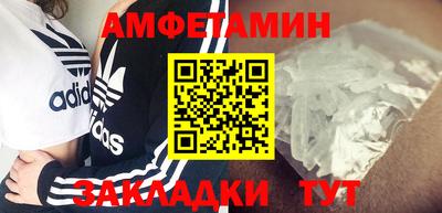 каннабис Среднеуральск