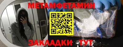 каннабис Среднеуральск