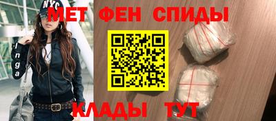 МДМА Старая Купавна