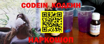 МДМА Старая Купавна