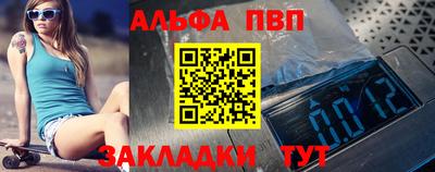 каннабис Среднеуральск